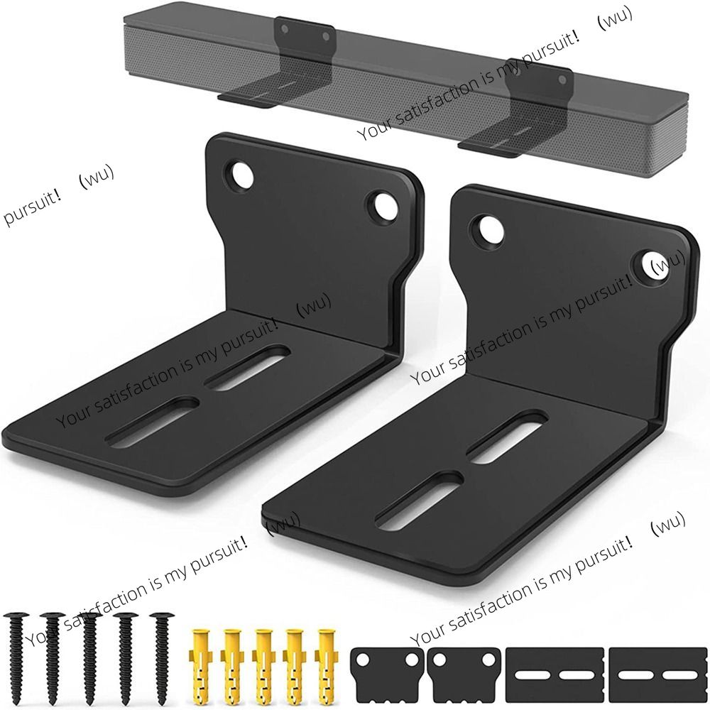 Soundbar Wall Mount Bracket Universal - Supports muraux anti-chute faciles à installer,