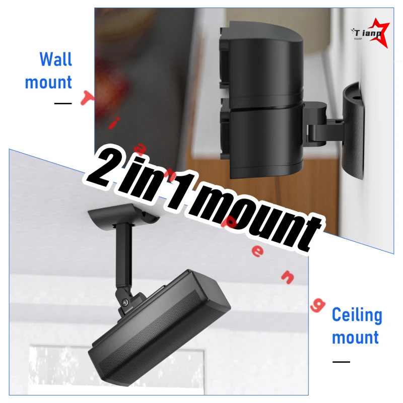 Speaker Wall Ceiling Mount Bracket - Support mural et de plafond en