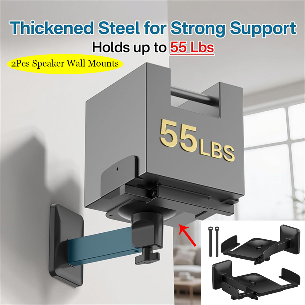 Speaker Wall Ceiling Mount Bracket - Support mural pour haut-parleur à Double