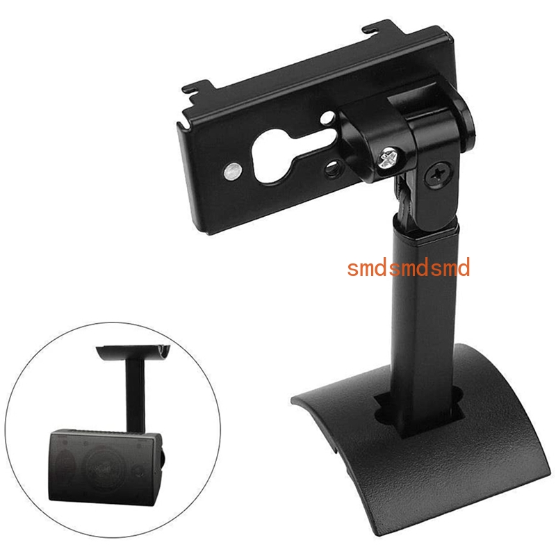 Support mural pour haut-parleu - Speaker Wall Ceiling Mount Bracket avis et prix