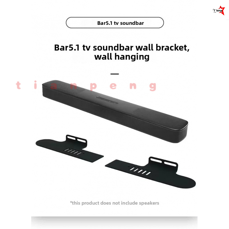 Support mural en acier au carb - Soundbar Wall Mount Bracket Universal avis et prix