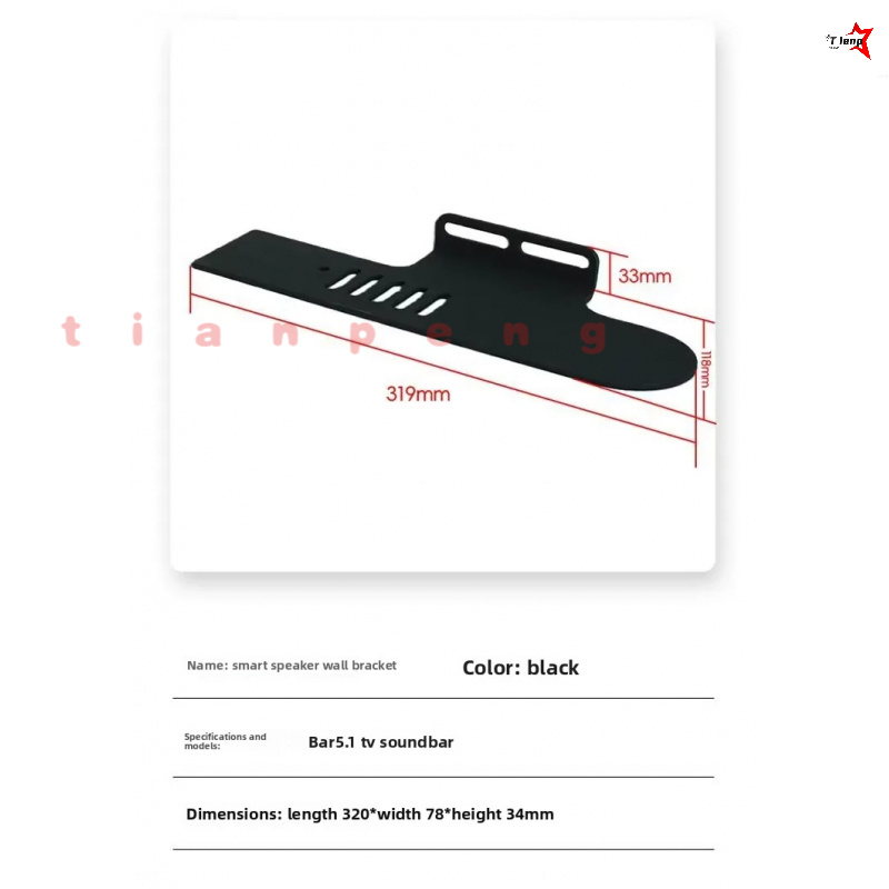 Support mural en acier au carb - Soundbar Wall Mount Bracket Universal avis et prix