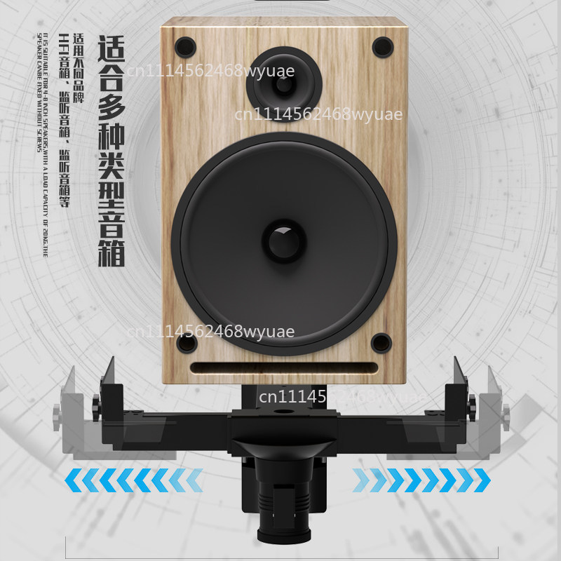 Support pour haut-parleur, fix - Speaker Wall Ceiling Mount Bracket avis et prix