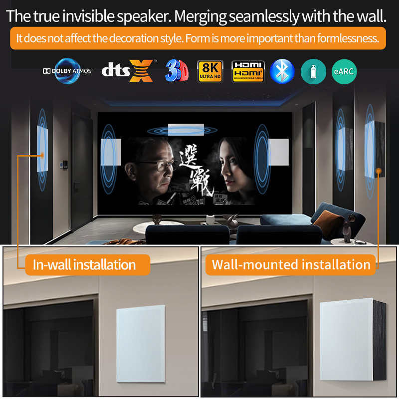 Système de cinéma maison mural - Home Theater System 7.1 Surround Sound avis et prix