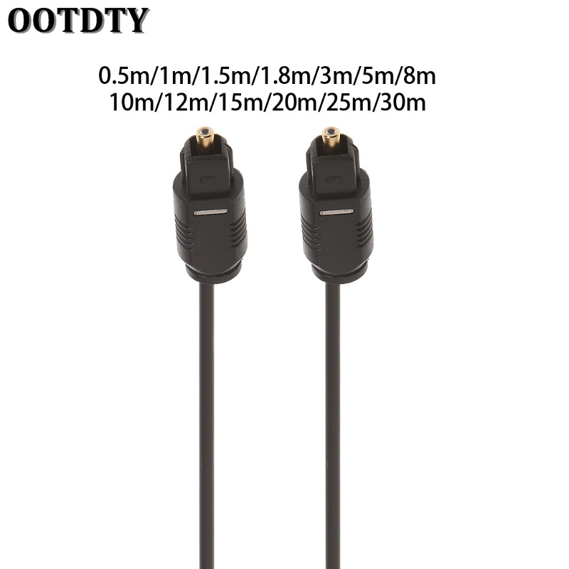 Adaptateur de câble Audio opti - Optical Audio Cable Toslink Gold Plated avis et prix