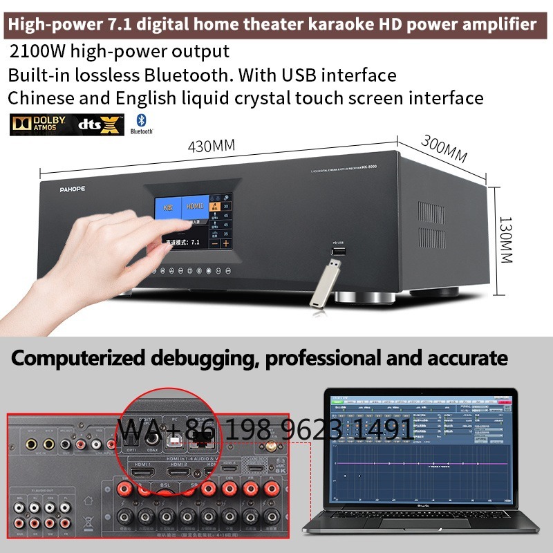 Système Home Cinéma 7.1 en Boi - Home Theater System 7.1 Surround Sound avis et prix
