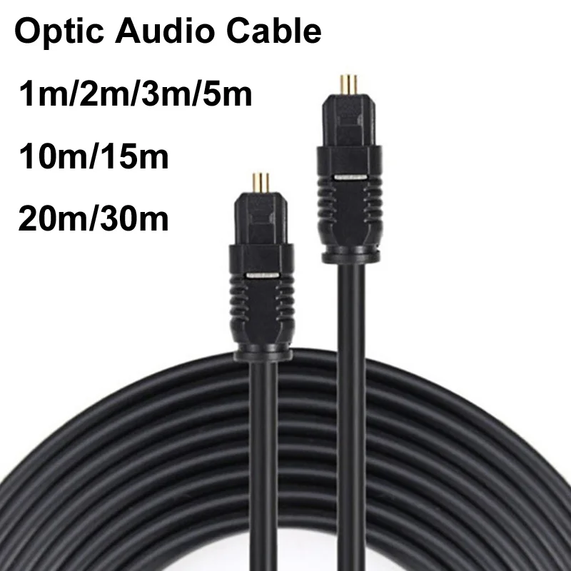 Câble Audio numérique à Fiber  - Optical Audio Cable Toslink Gold Plated avis et prix
