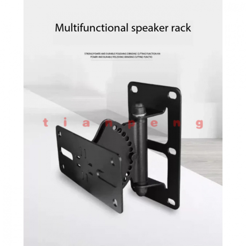 Support mural et de plafond WY - Speaker Wall Ceiling Mount Bracket avis et prix