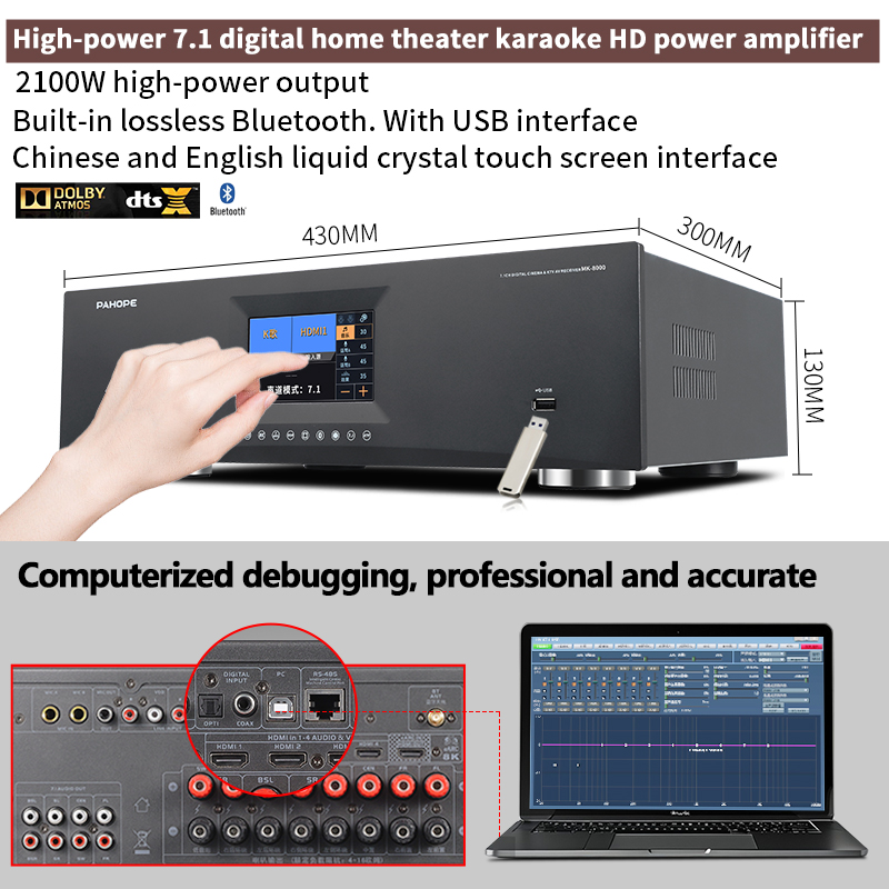 Système Home Cinéma 7.1 Tour d - Home Theater System 7.1 Surround Sound avis et prix