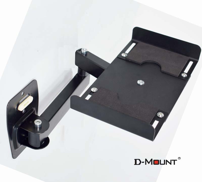 Support mural universel pour h - Soundbar Wall Mount Bracket Universal avis et prix