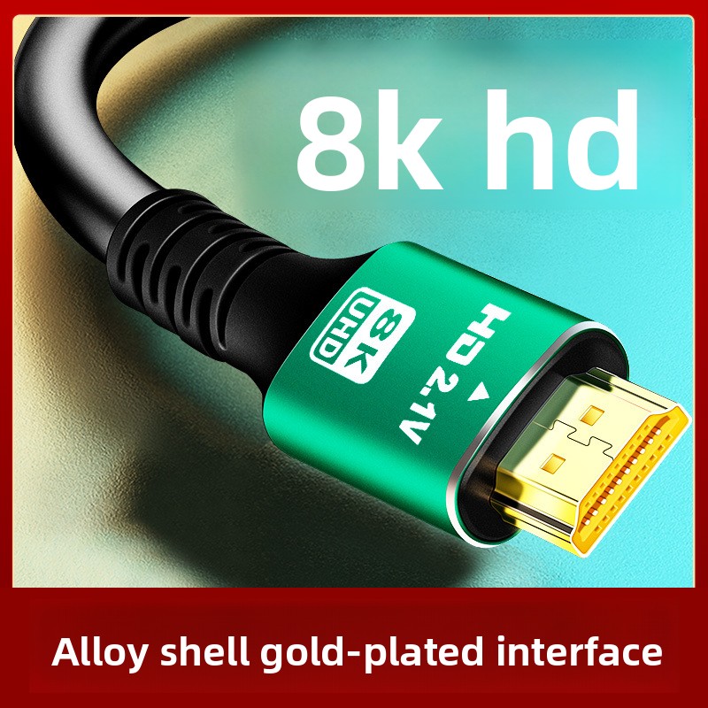 Câble vidéo 8K HDMI 2.1, 48Gbp - Hdmi 2.1 Cable 8K 60Hz 48Gbps Earc avis et prix