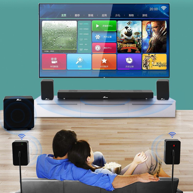 Système de son surround sans f - Home Theater System 7.1 Surround Sound avis et prix
