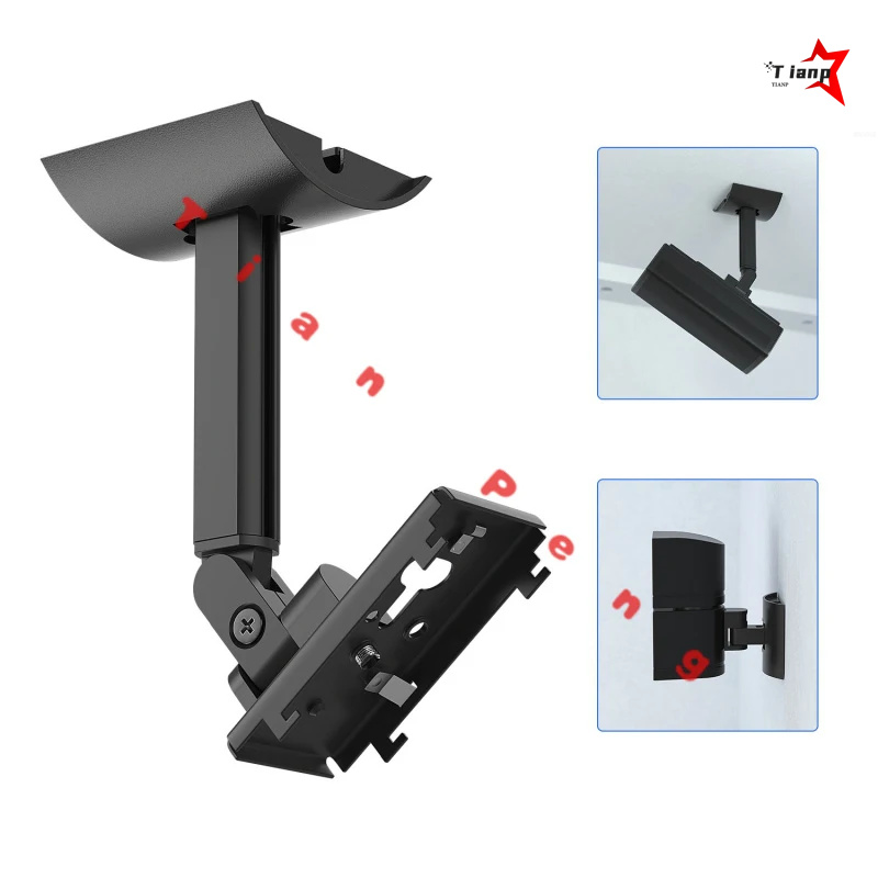 Support mural et de plafond en - Speaker Wall Ceiling Mount Bracket avis et prix