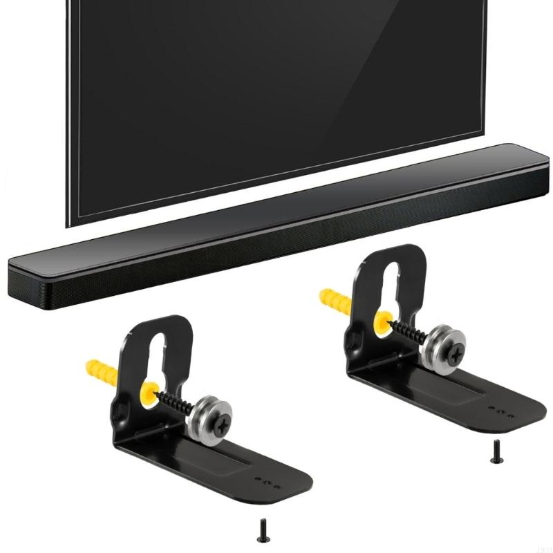 Support réglable 193A pour bar - Soundbar Wall Mount Bracket Universal avis et prix