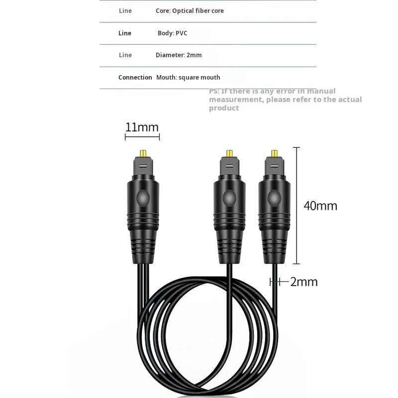 Câble audio optique numérique  - Optical Audio Cable Toslink Gold Plated avis et prix