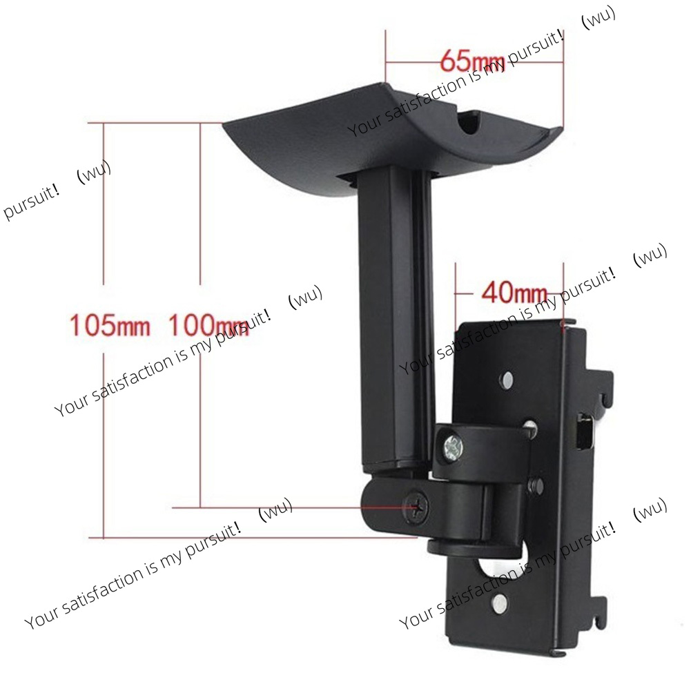 Support mural pour haut-parleu - Speaker Wall Ceiling Mount Bracket avis et prix