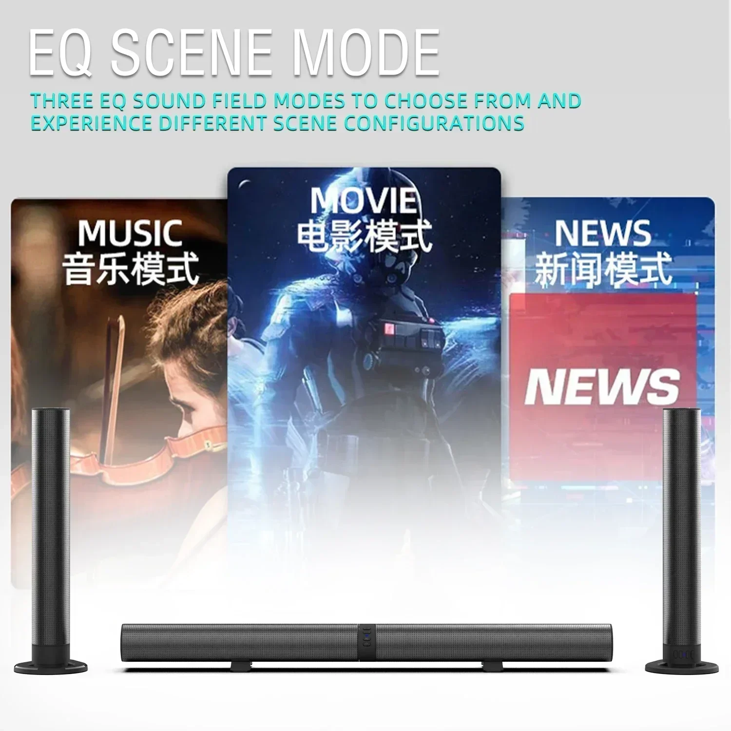 Barres de son avec poignées 2  - Tv Soundbar Optical Bluetooth 120W avis et prix