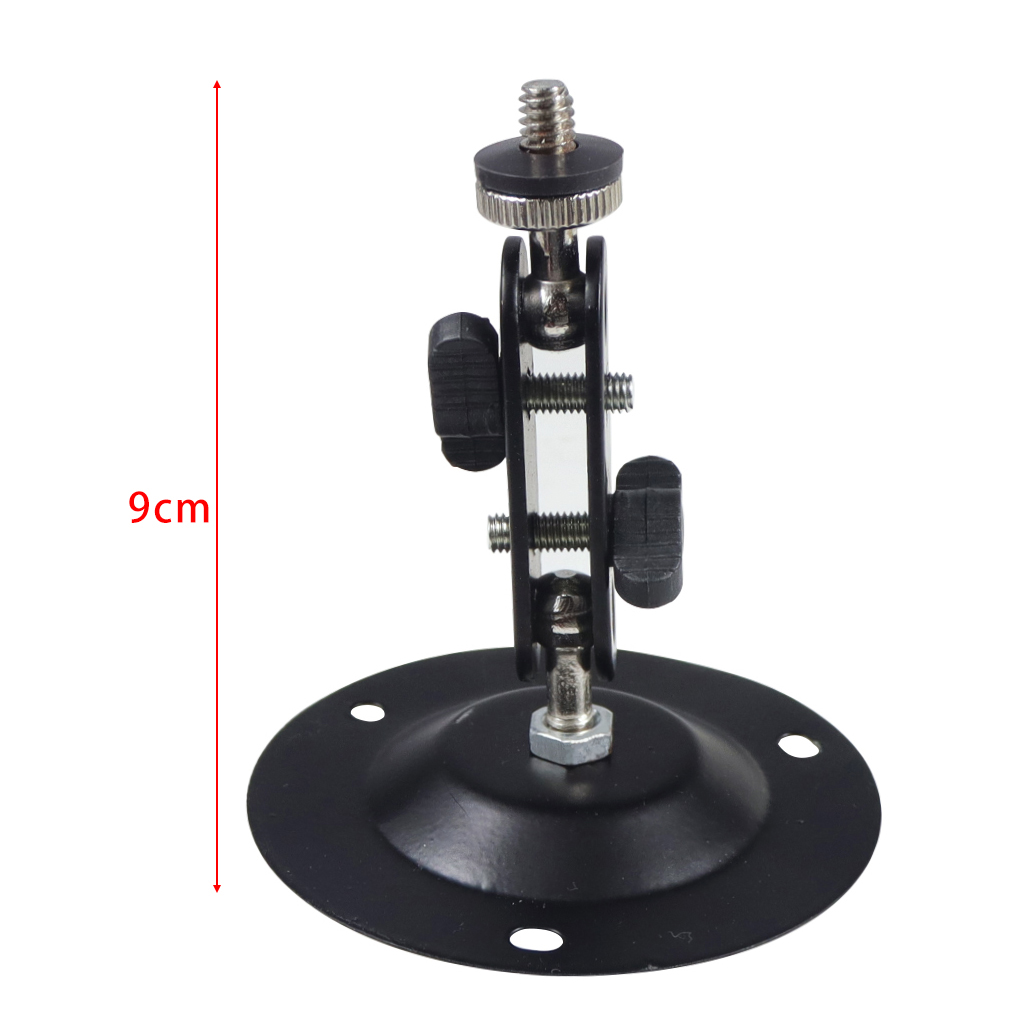 Support mural ou de plafond po - Speaker Wall Ceiling Mount Bracket avis et prix